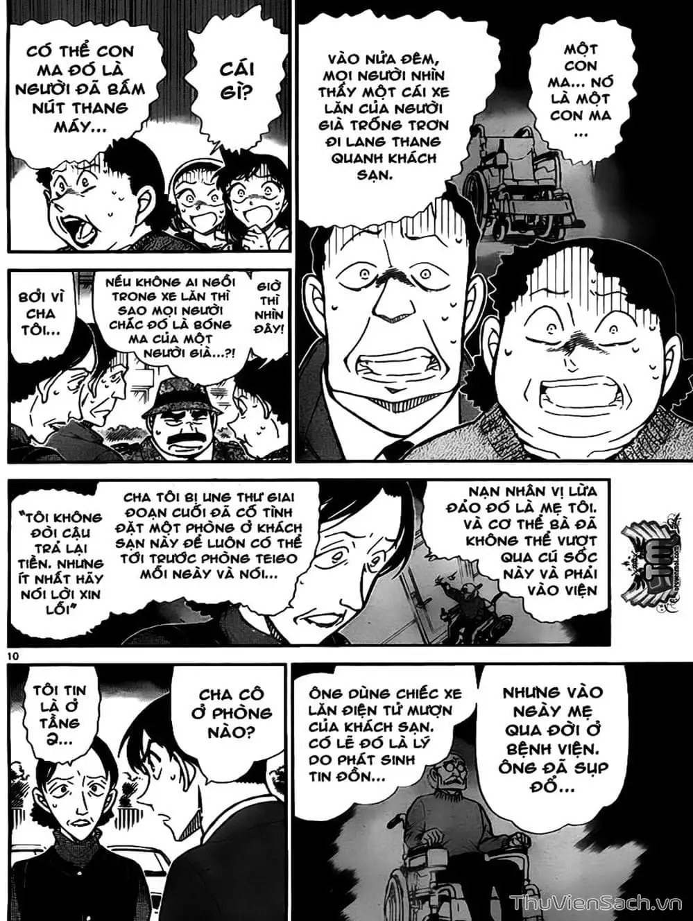 Chapter 871 - Image 6