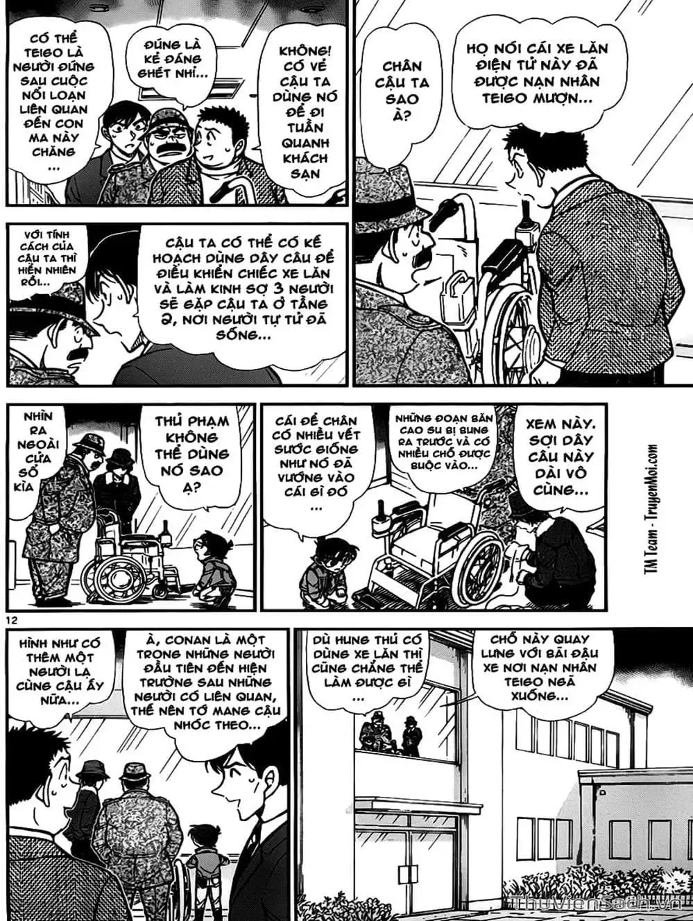 Chapter 871 - Image 8