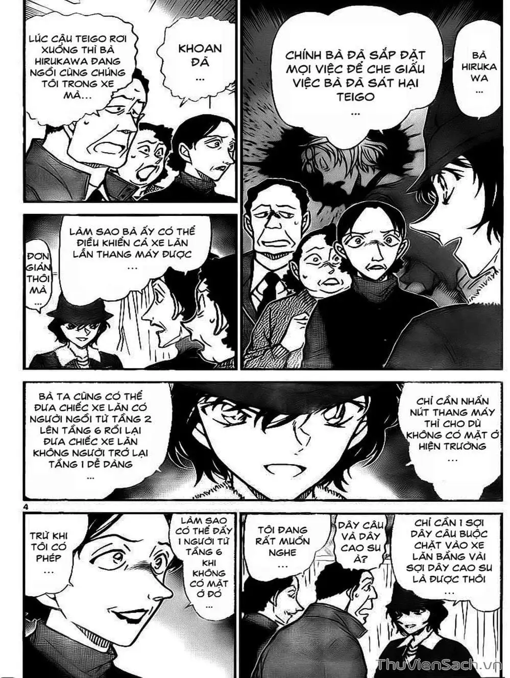 Chapter 872 - Image 2