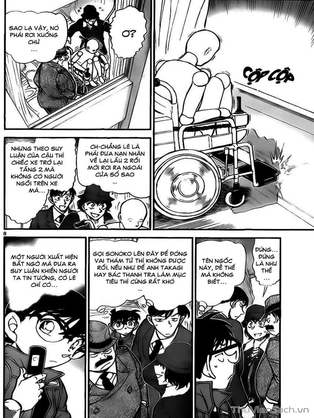 Chapter 872 - Image 6