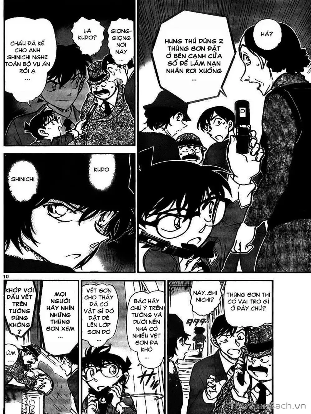 Chapter 872 - Image 8