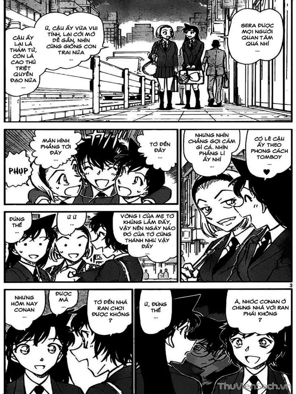 Chapter 873 - Image 2