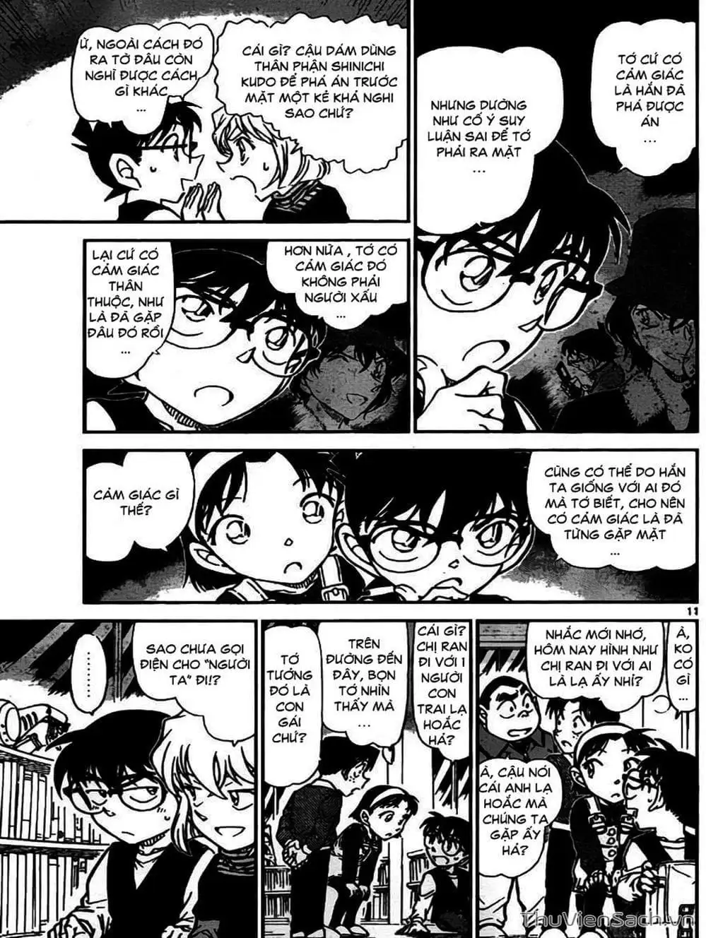 Chapter 873 - Image 11