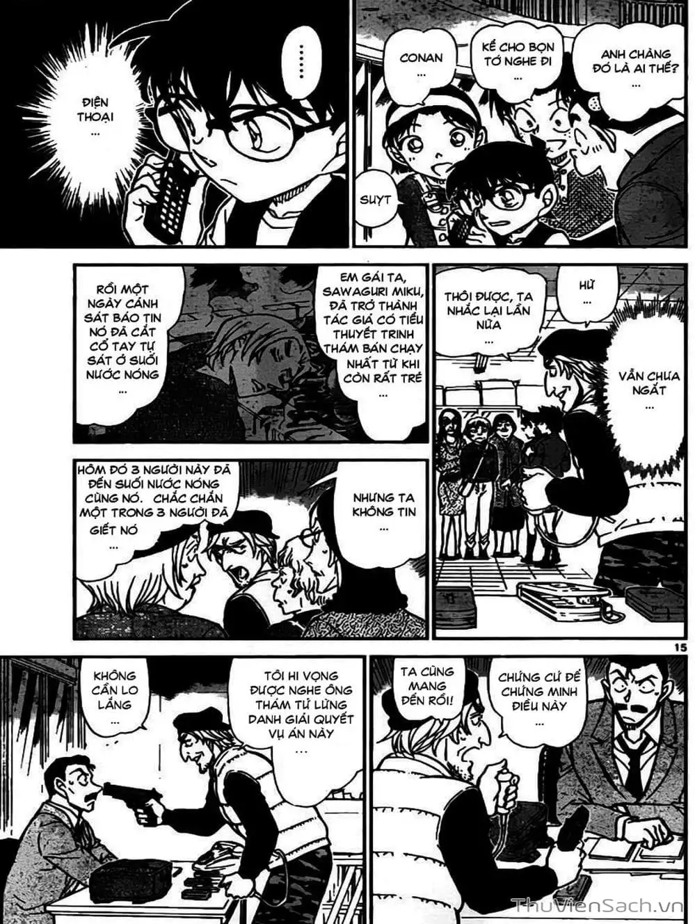 Chapter 873 - Image 15