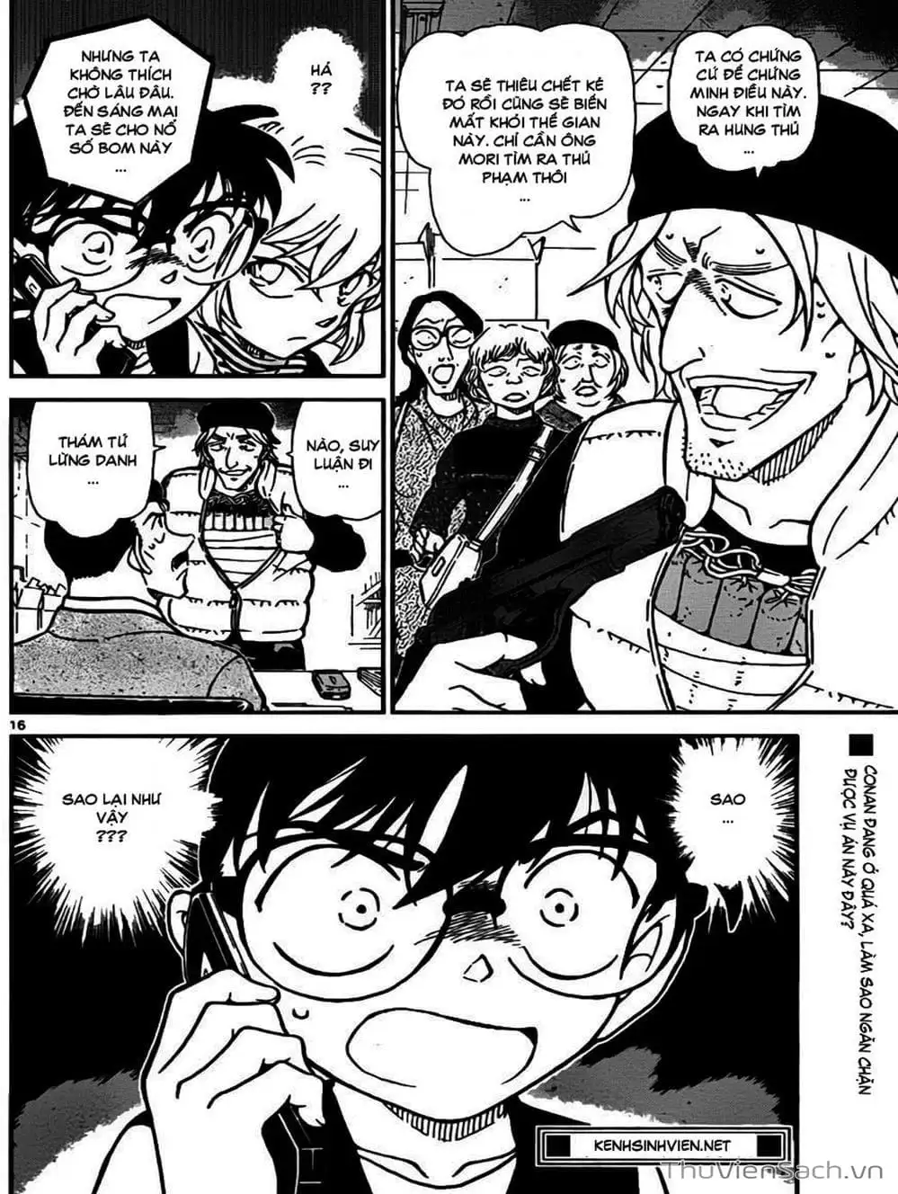 Chapter 873 - Image 16