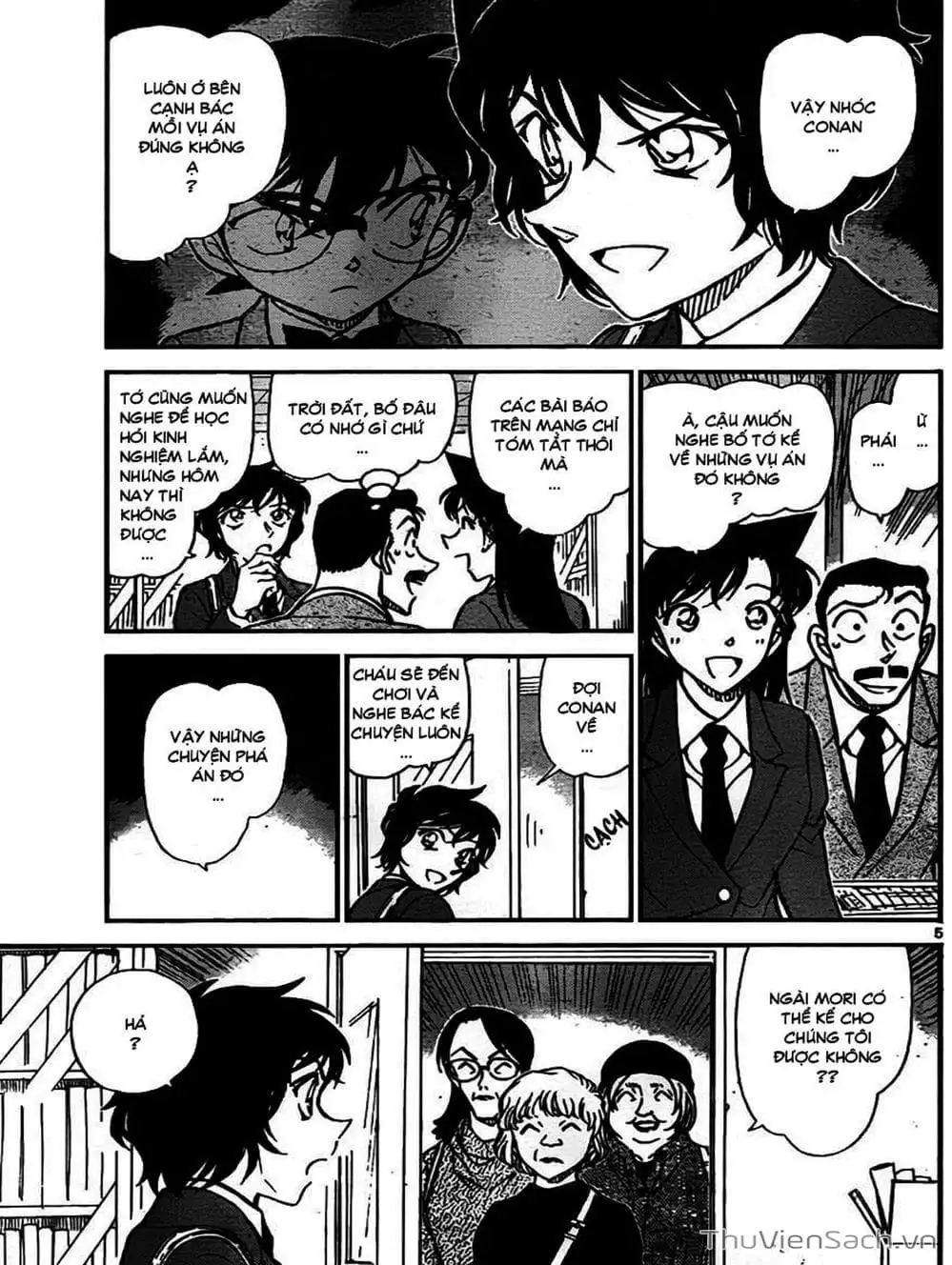 Chapter 873 - Image 4