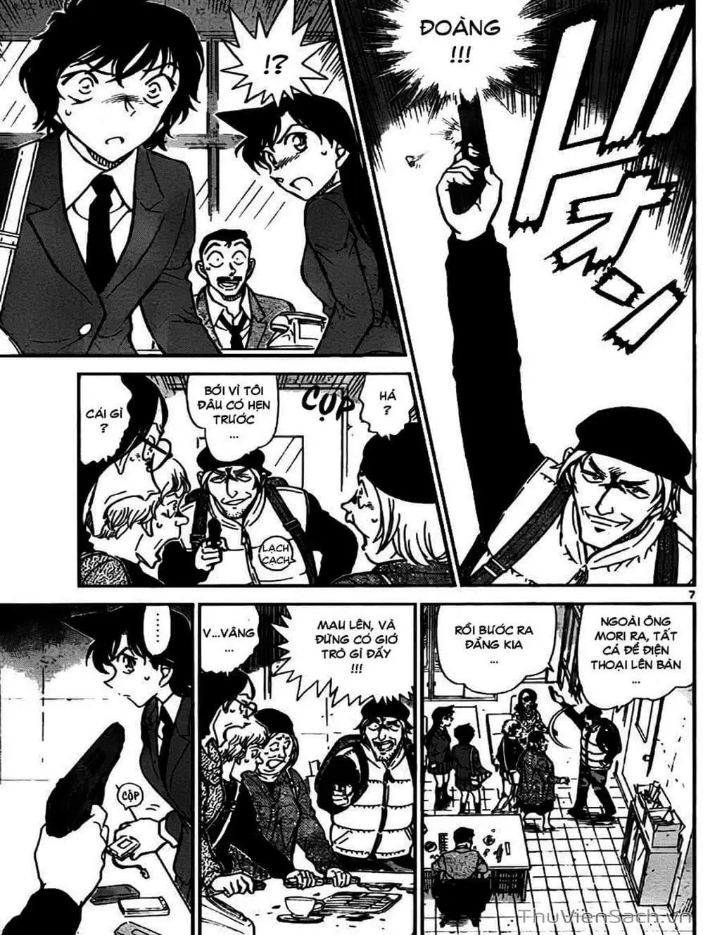 Chapter 873 - Image 6