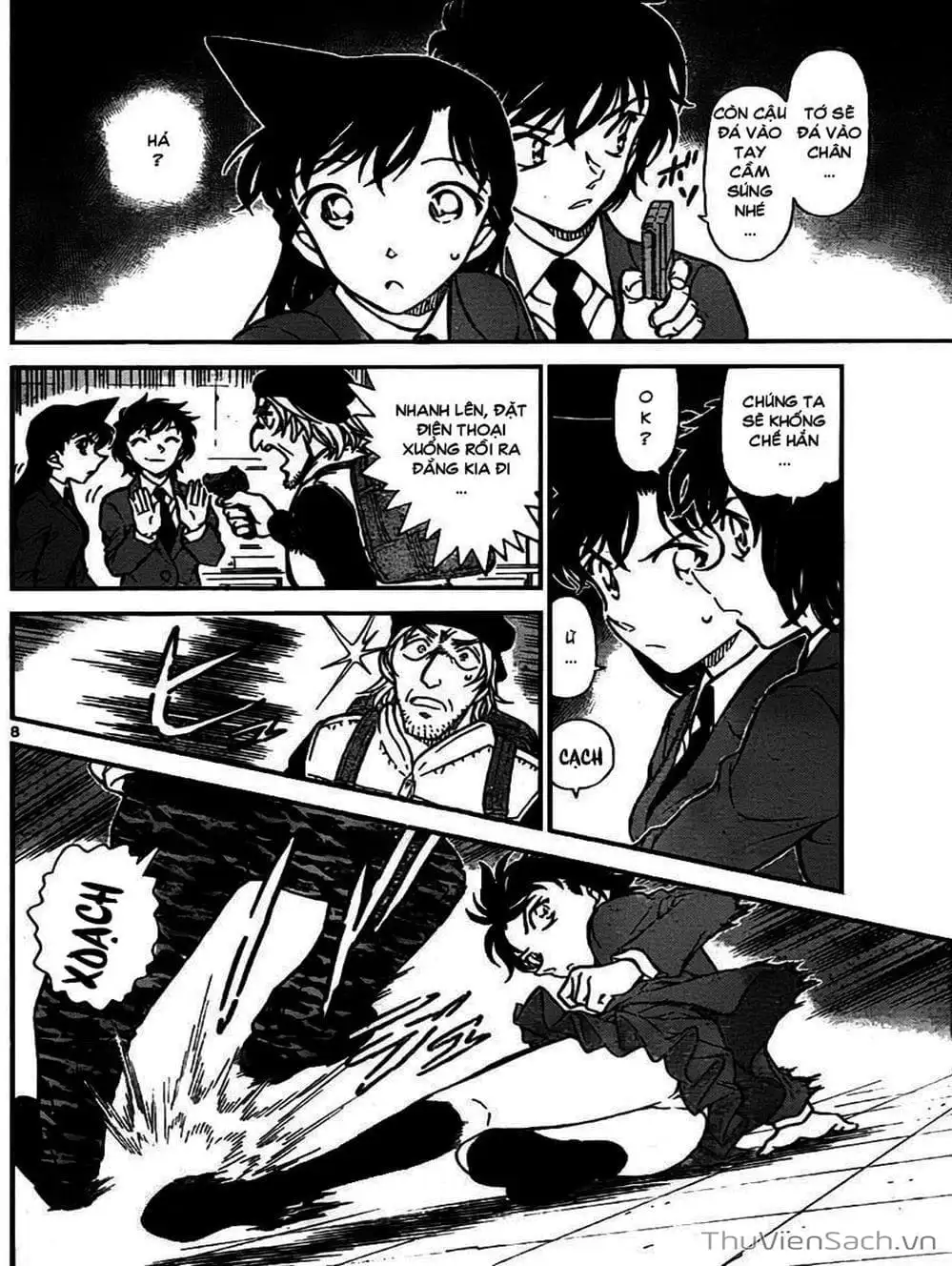 Chapter 873 - Image 7