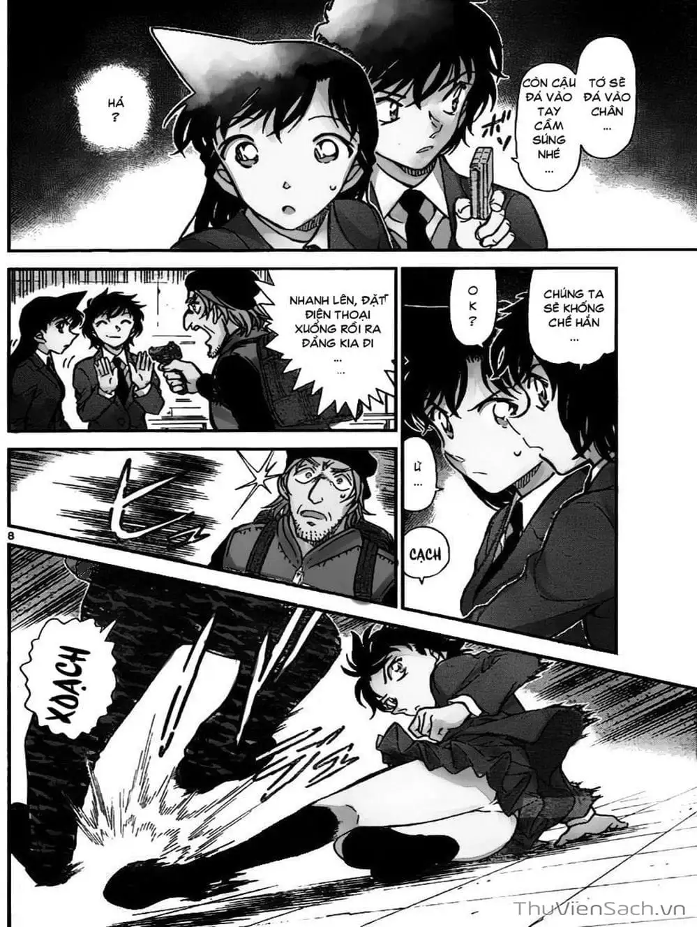 Chapter 873 - Image 8