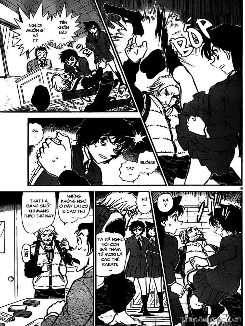 Chapter 873 - Image 9