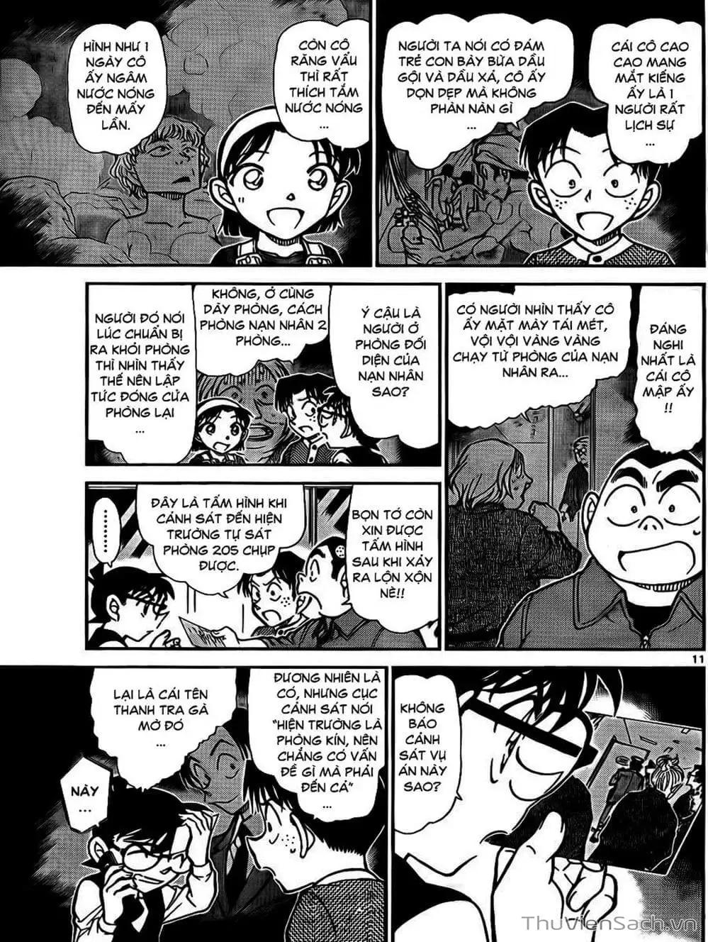 Chapter 874 - Image 12