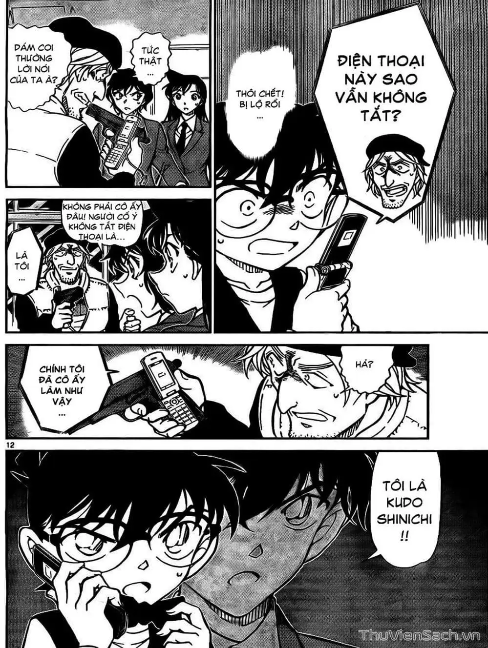 Chapter 874 - Image 13