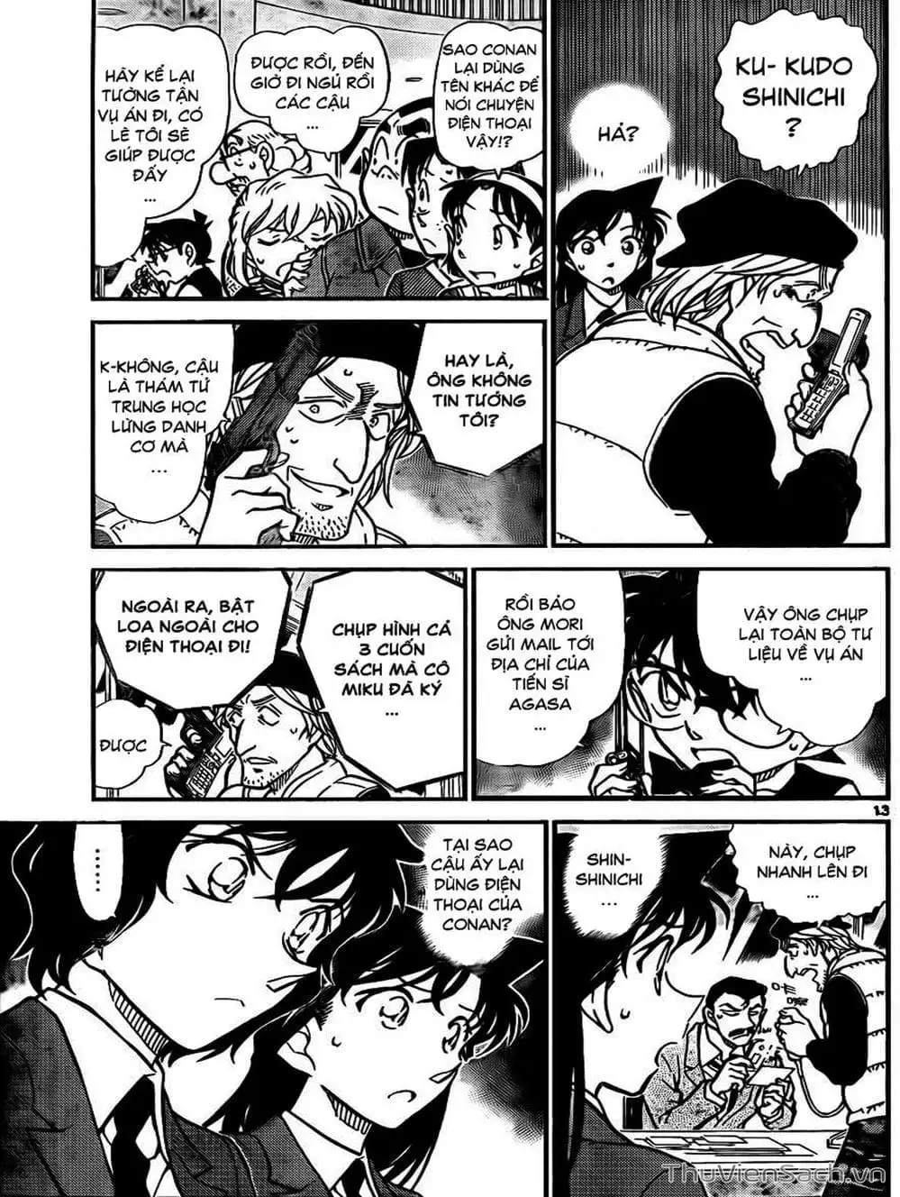 Chapter 874 - Image 14