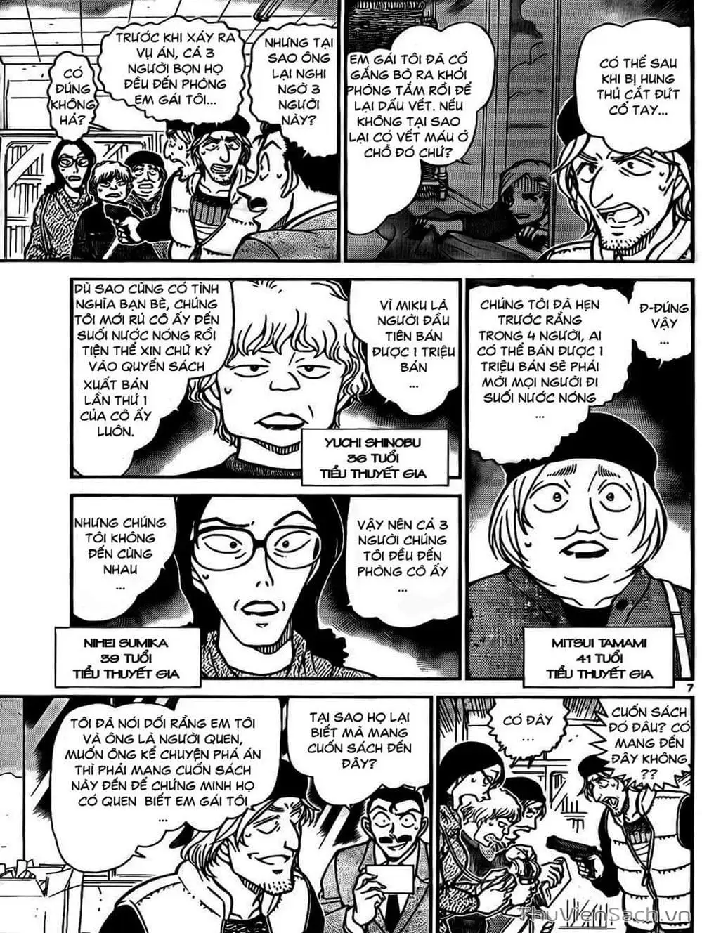 Chapter 874 - Image 8