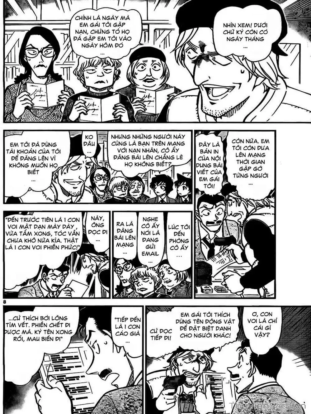 Chapter 874 - Image 9
