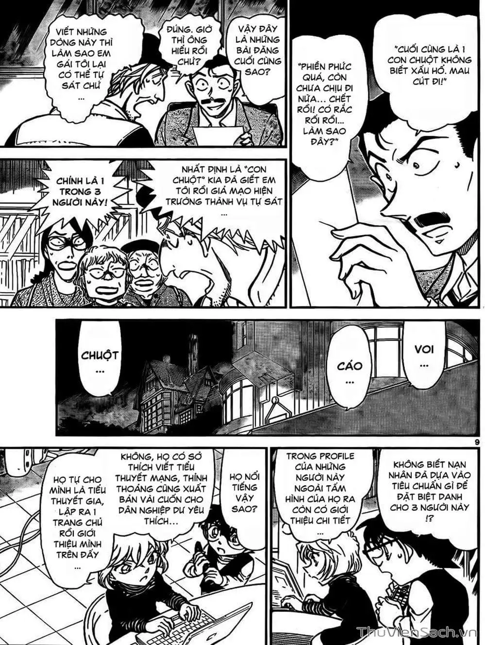 Chapter 874 - Image 10