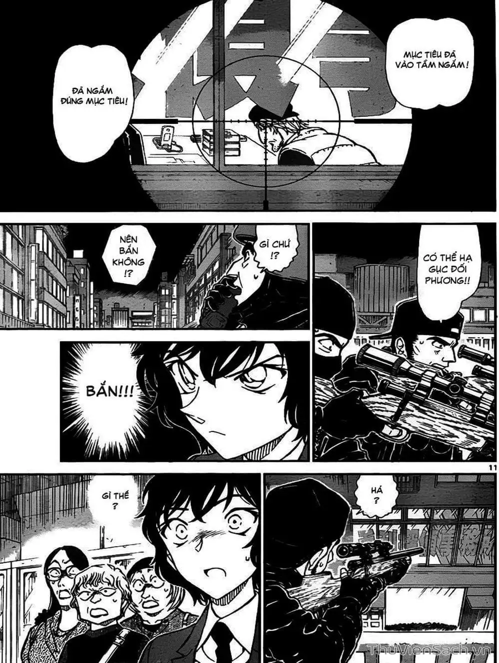 Chapter 875 - Image 13