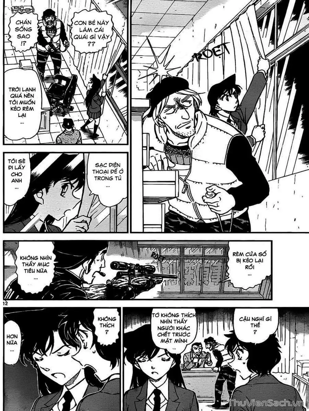 Chapter 875 - Image 14