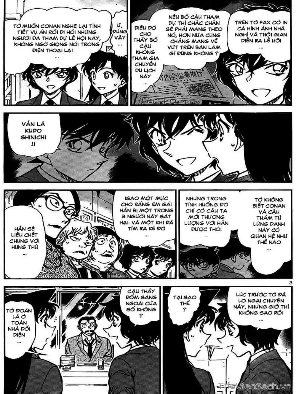 Chapter 875 - Image 5