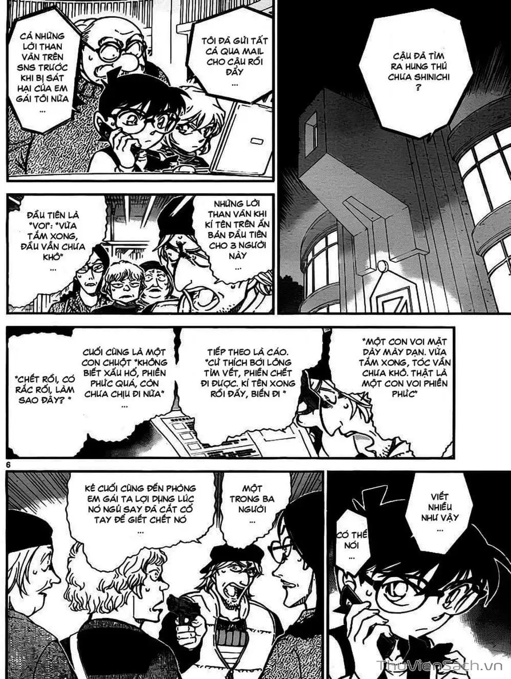 Chapter 875 - Image 8