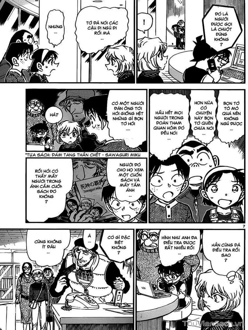 Chapter 875 - Image 9