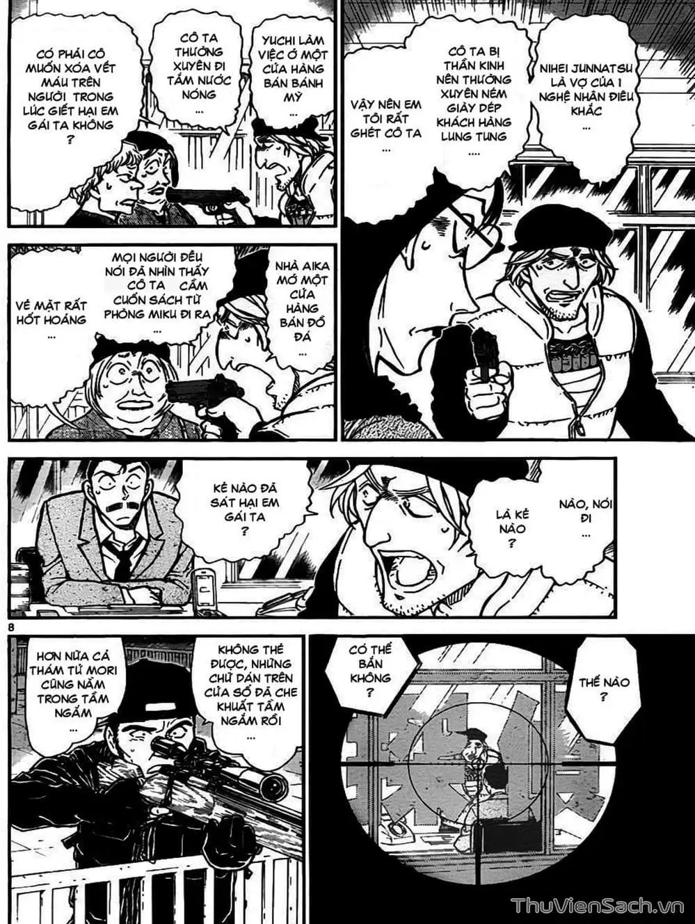 Chapter 875 - Image 10