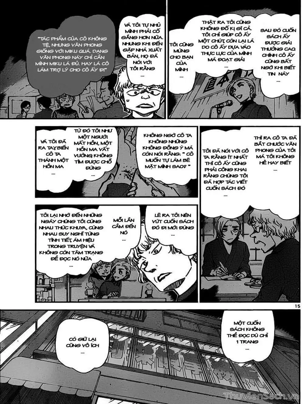 Chapter 877 - Image 2