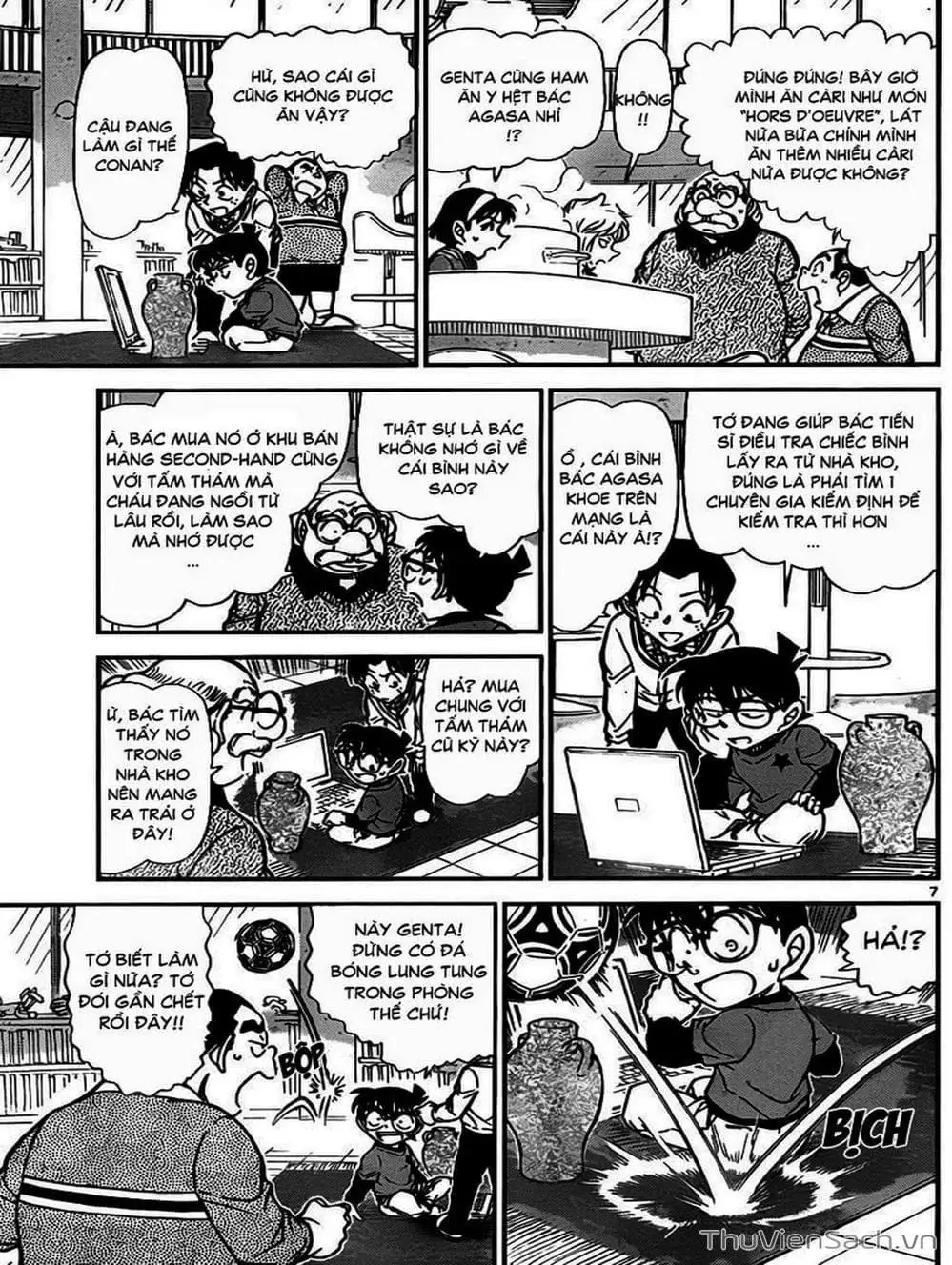 Chapter 877 - Image 11