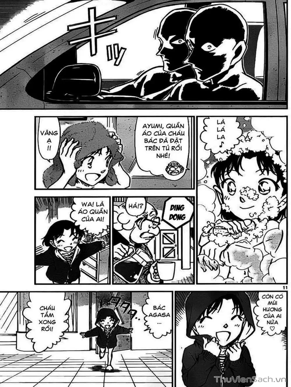 Chapter 877 - Image 15