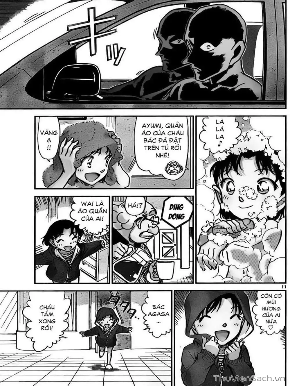 Chapter 877 - Image 16