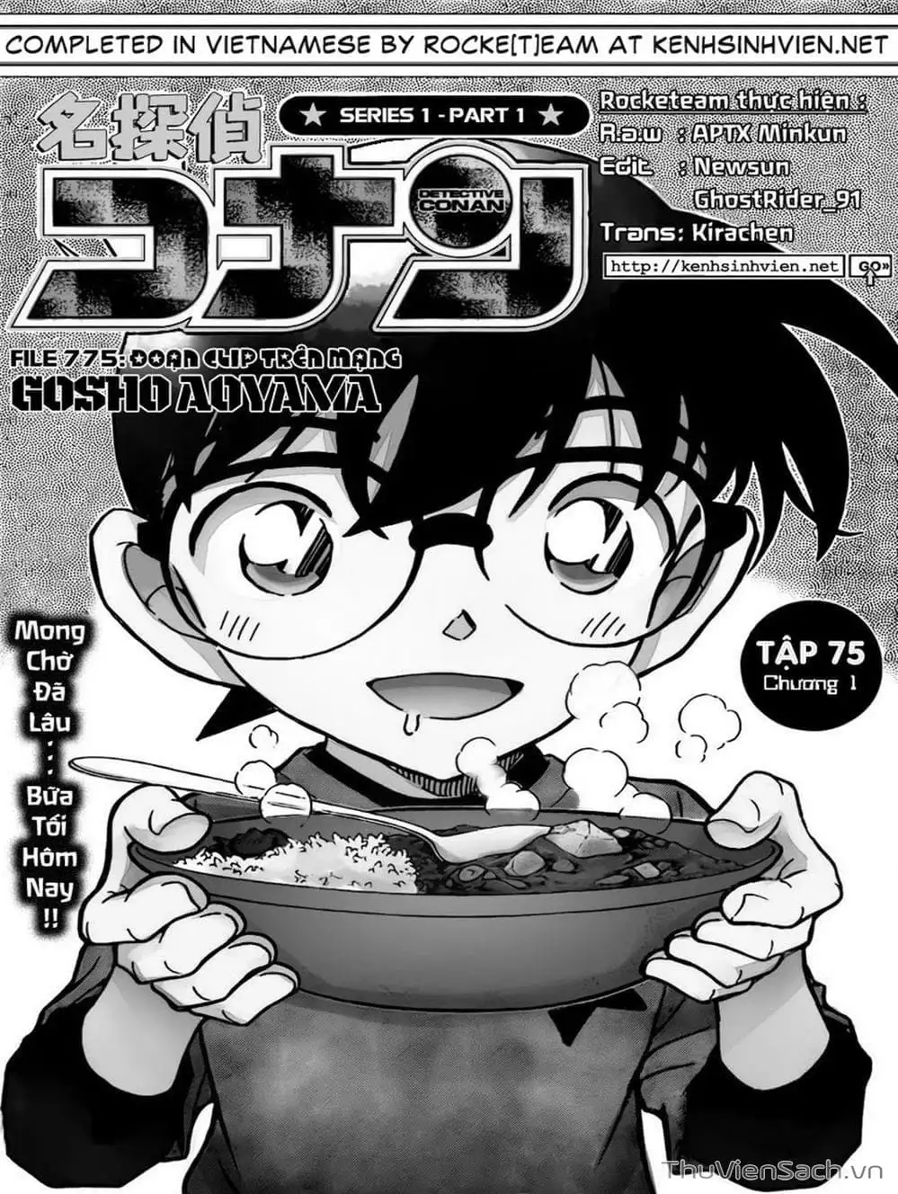 Chapter 877 - Image 4