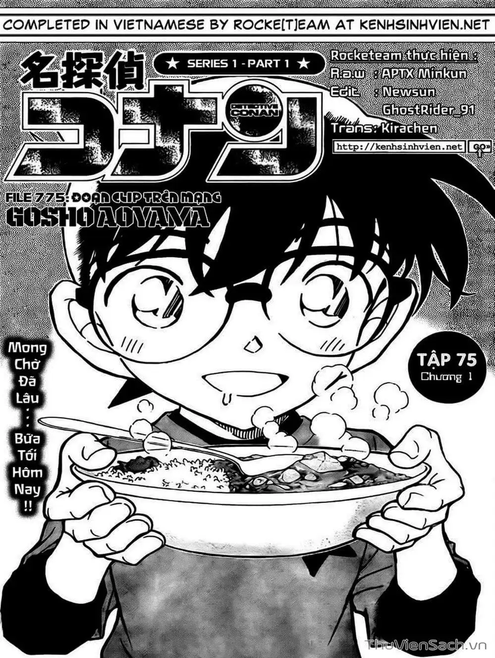 Chapter 877 - Image 5