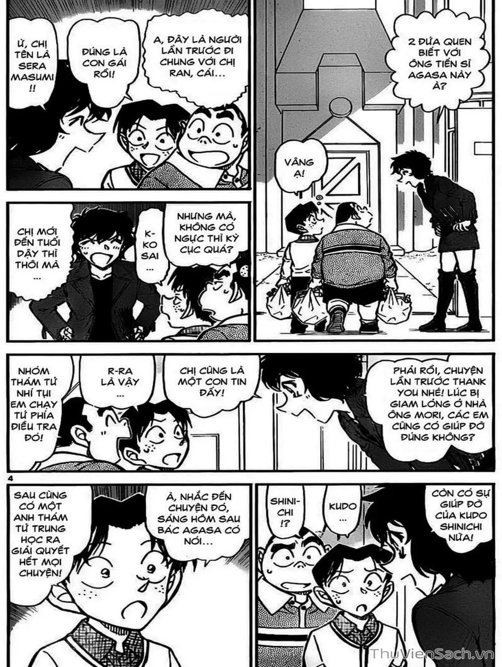 Chapter 877 - Image 8