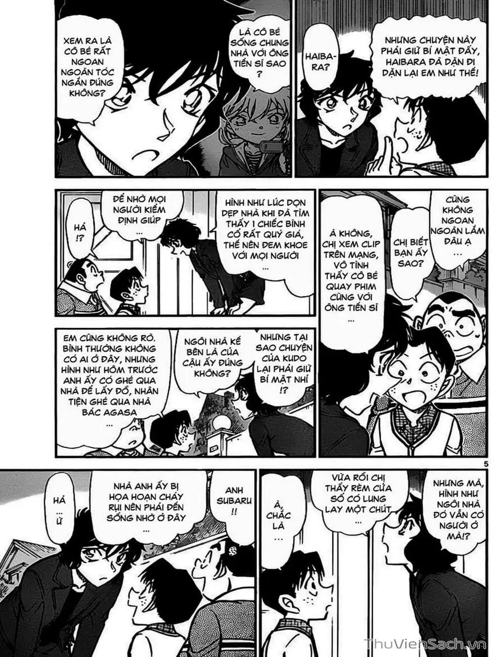 Chapter 877 - Image 9