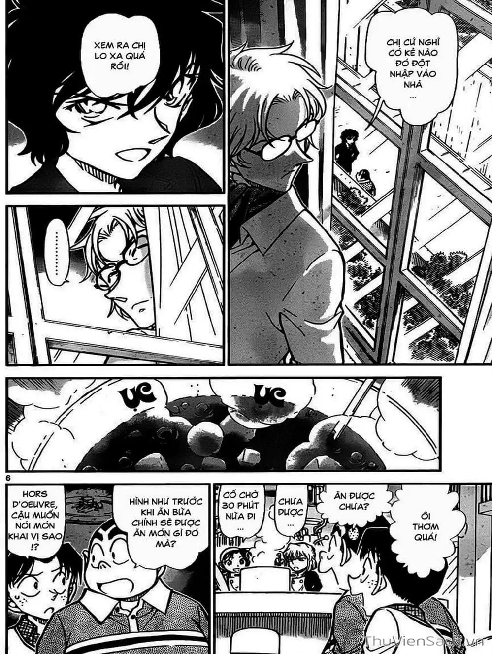 Chapter 877 - Image 10