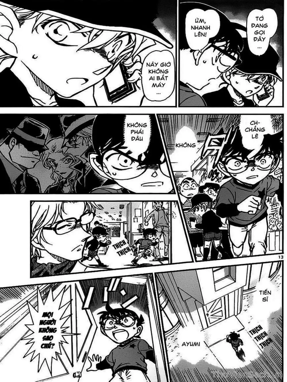 Chapter 878 - Image 2