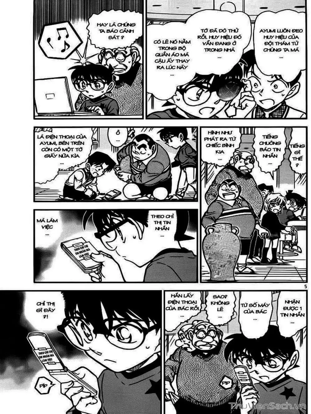 Chapter 878 - Image 11