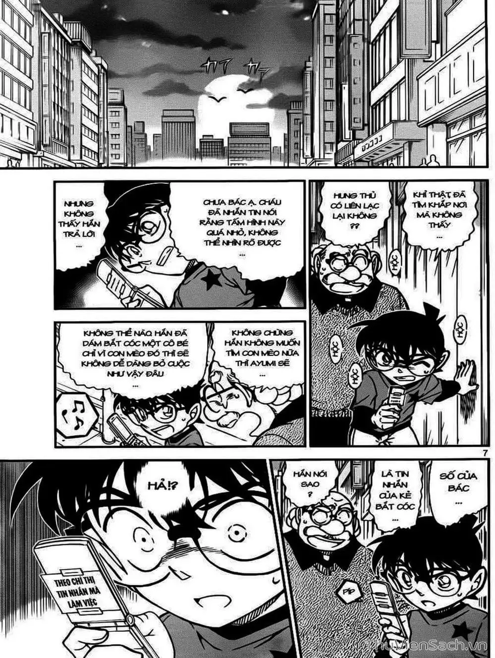 Chapter 878 - Image 13