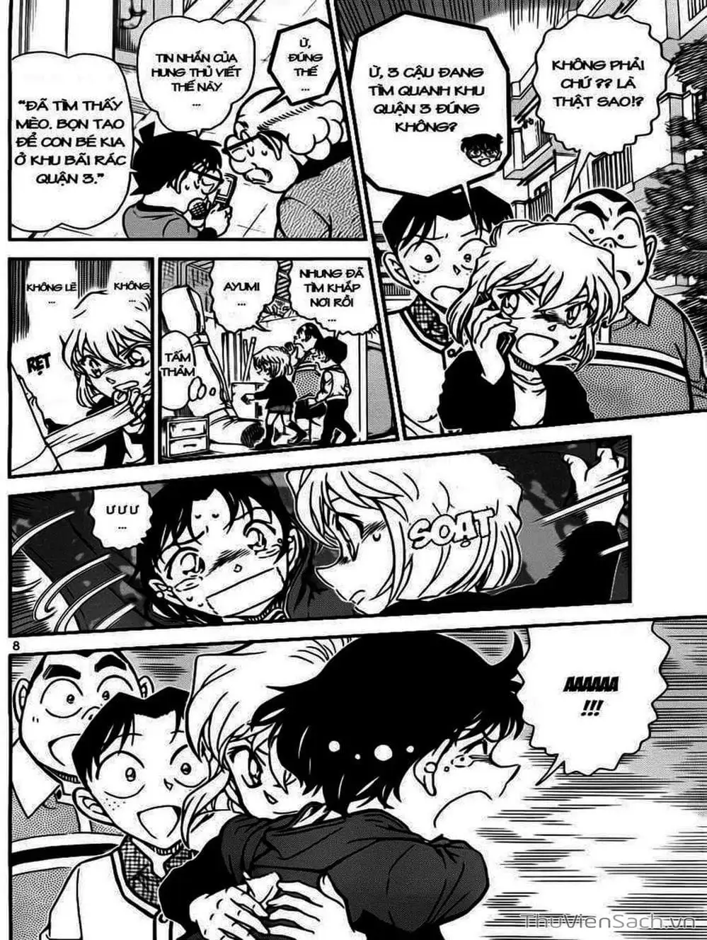 Chapter 878 - Image 14