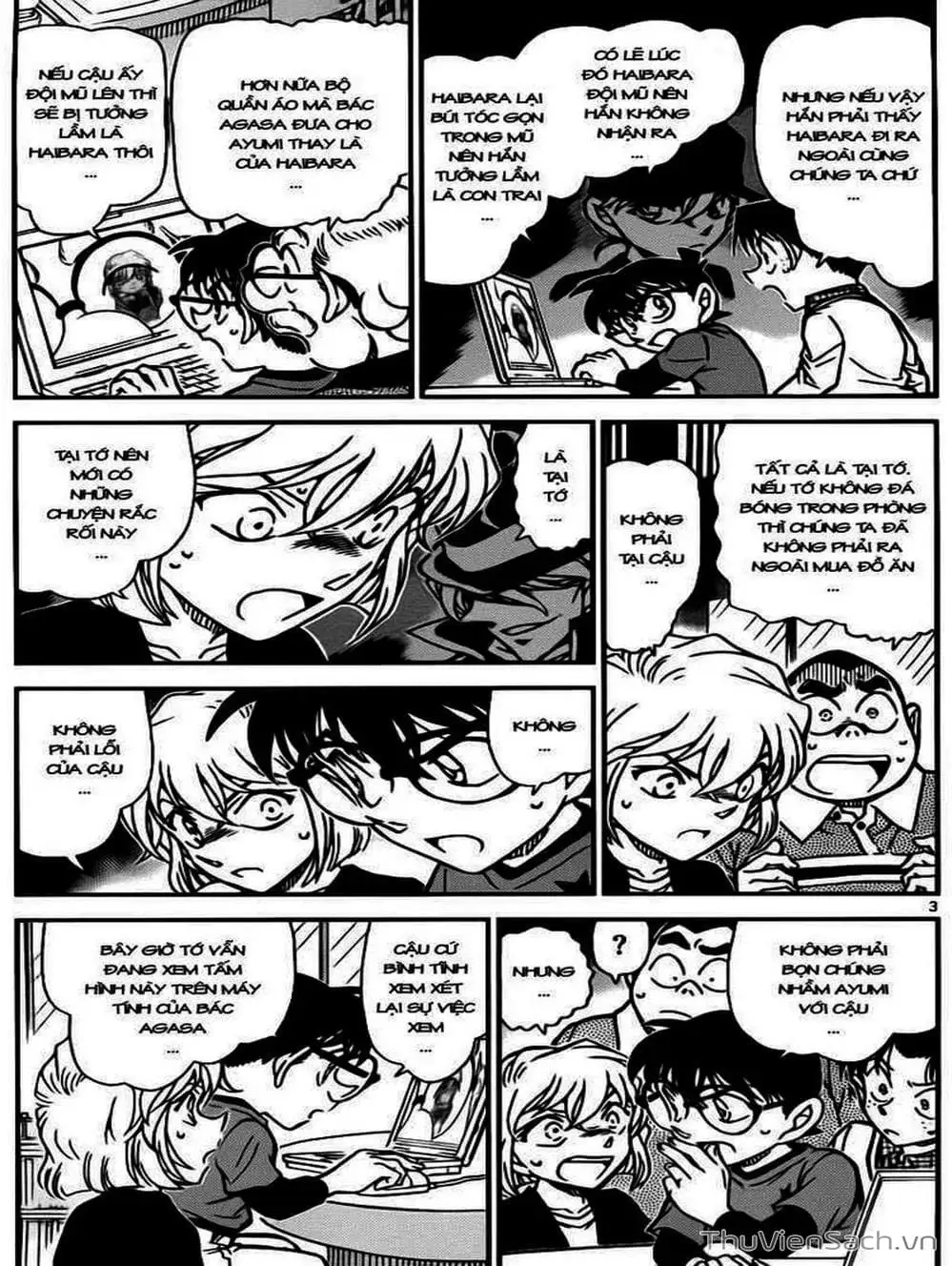 Chapter 878 - Image 9