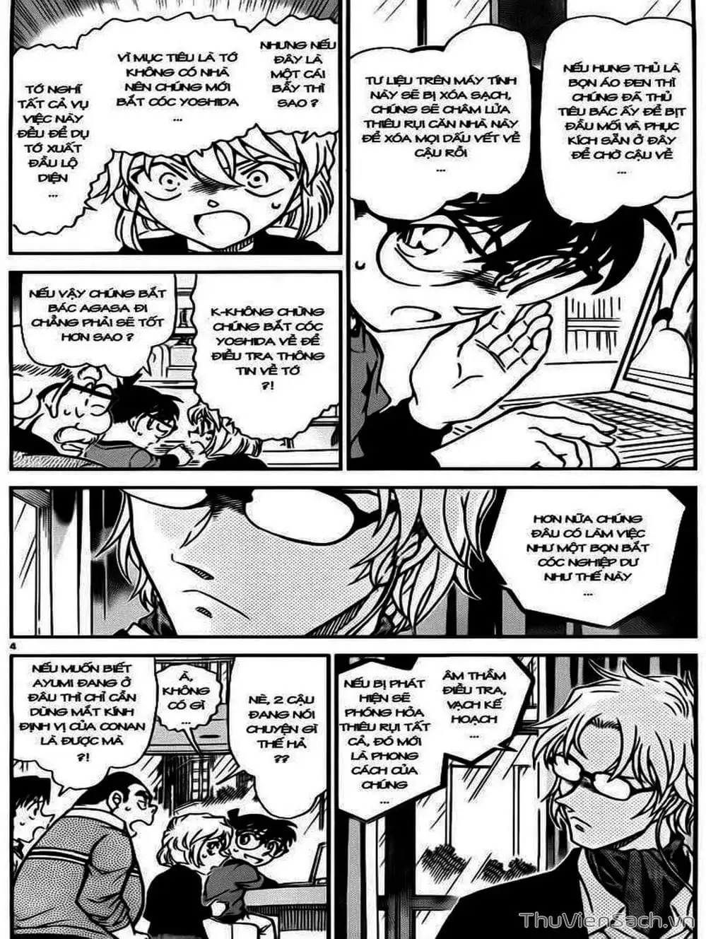 Chapter 878 - Image 10