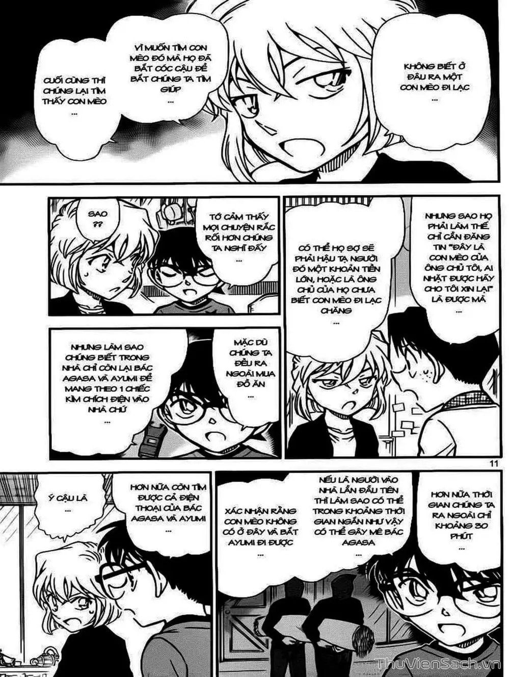 Chapter 879 - Image 1