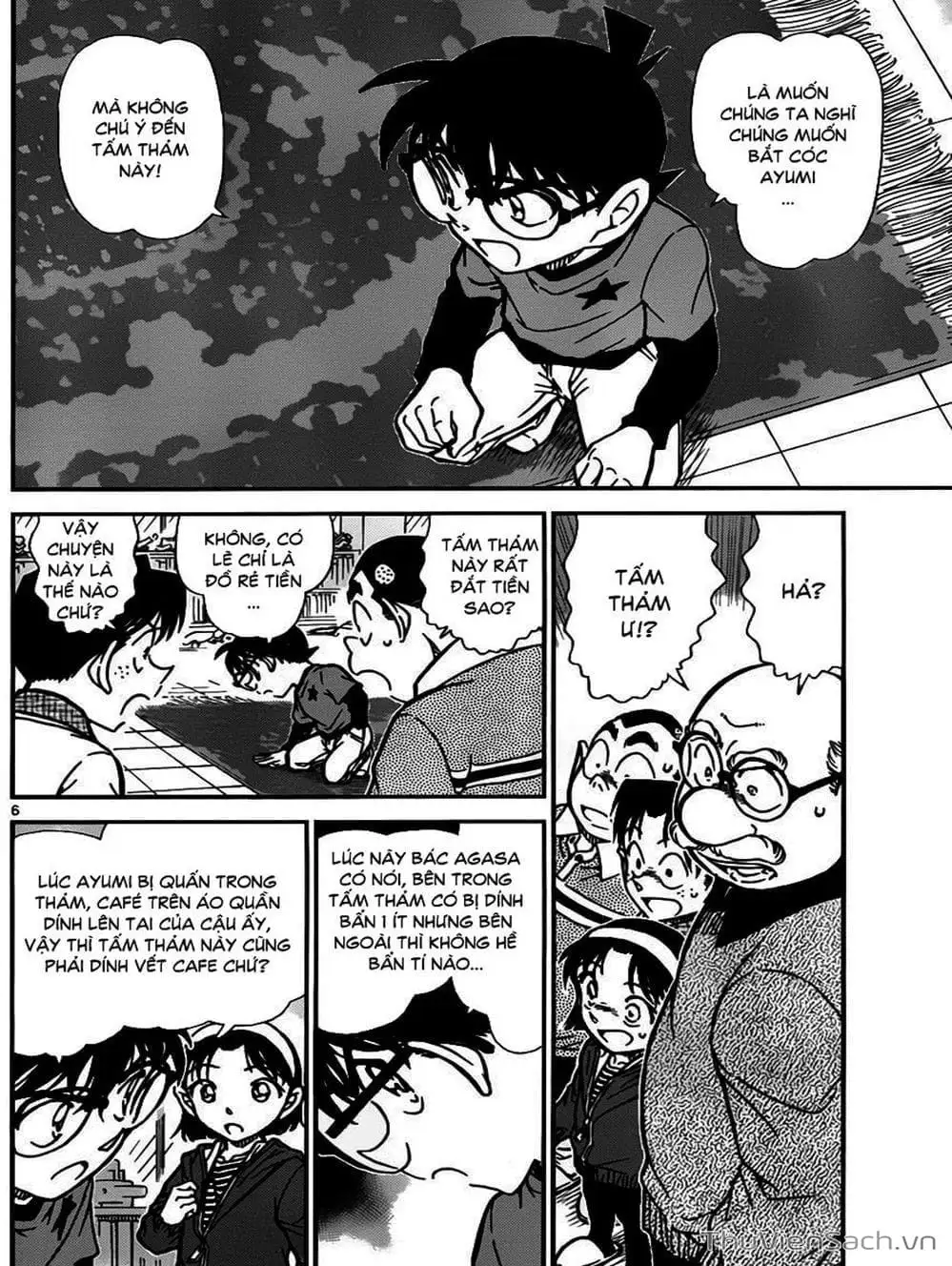 Chapter 879 - Image 13