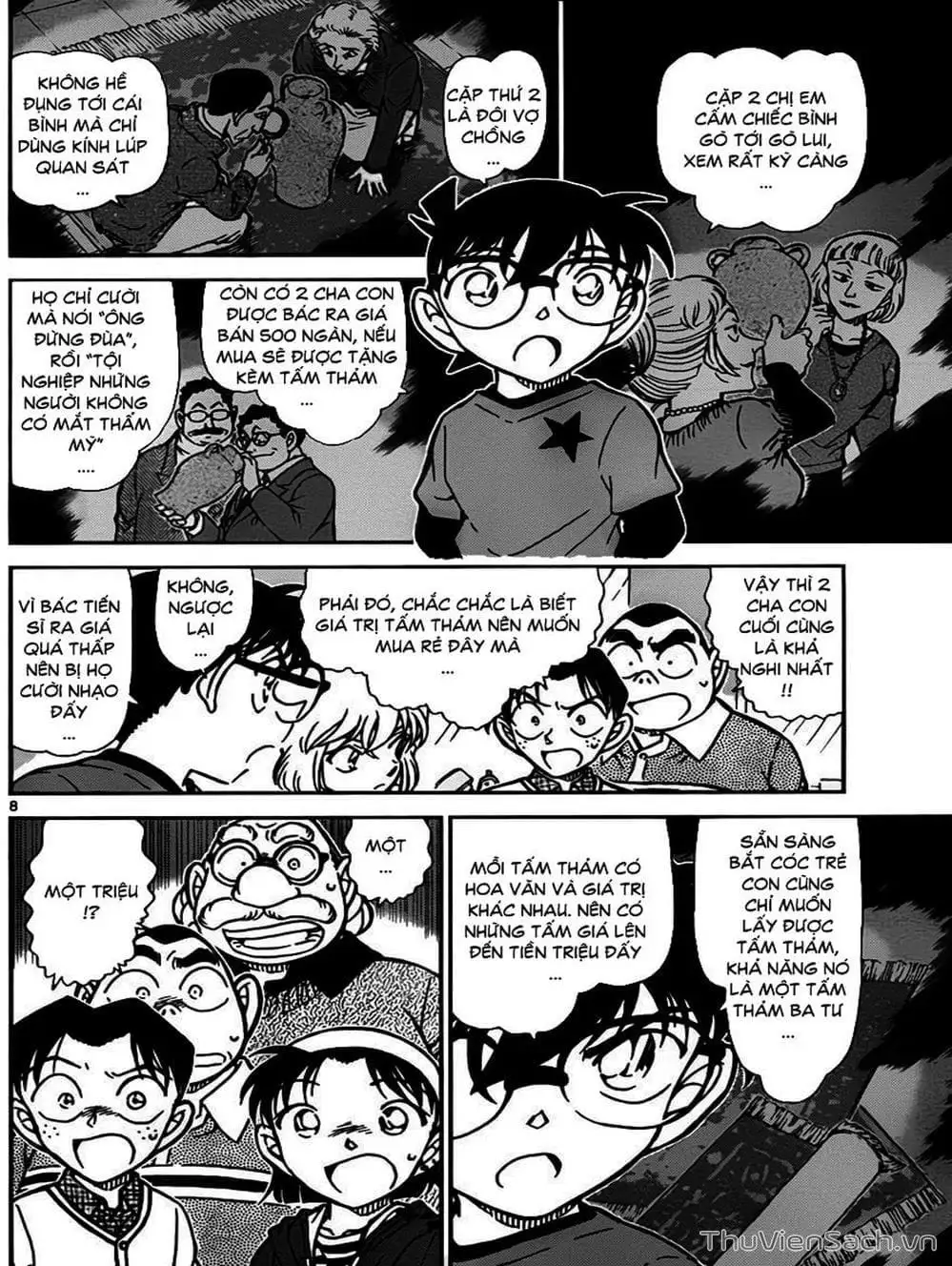 Chapter 879 - Image 15