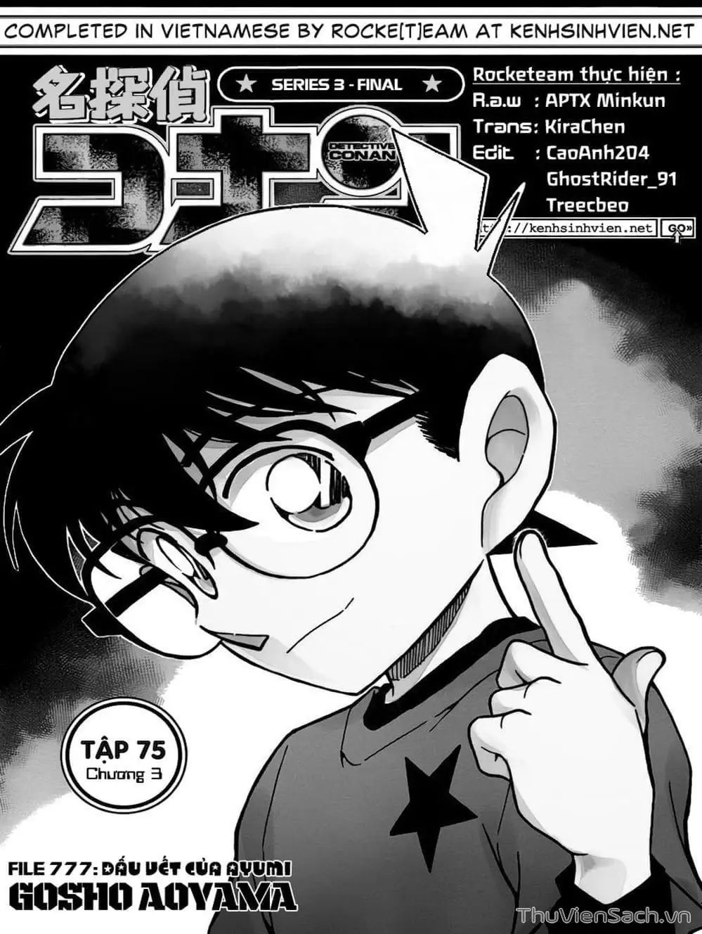 Chapter 879 - Image 7