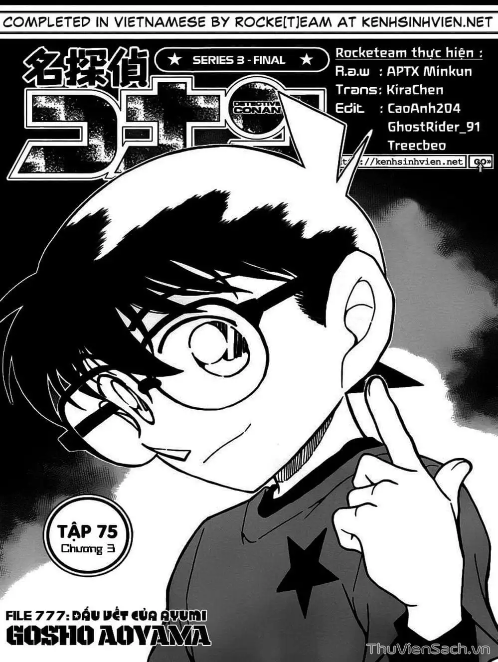 Chapter 879 - Image 8