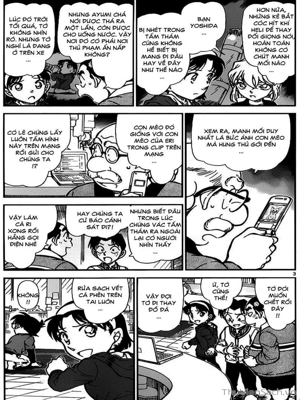 Chapter 879 - Image 10