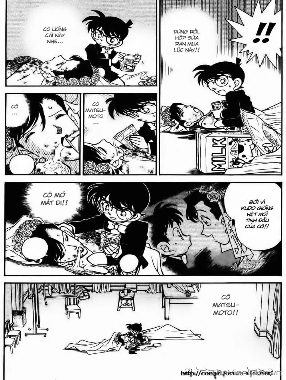 Chapter 88 - Image 1