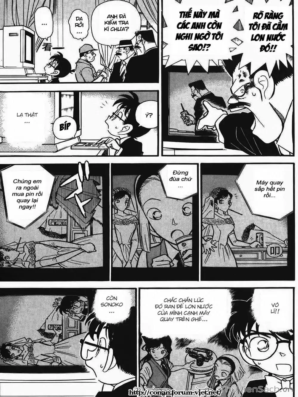 Chapter 88 - Image 11