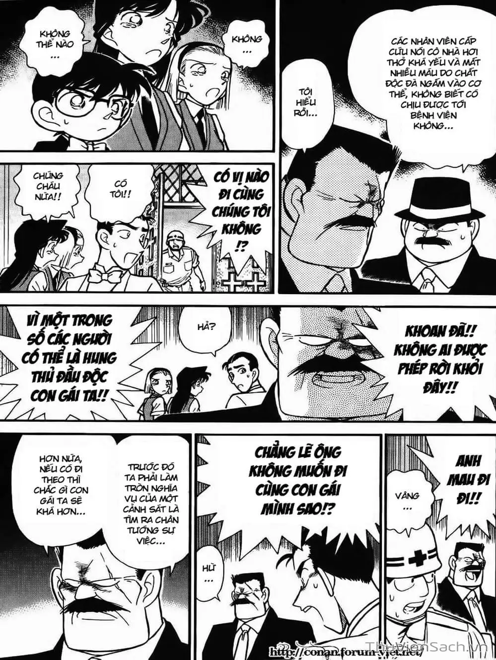 Chapter 88 - Image 3